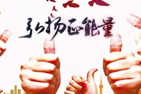 广州一女乘客打车遗落万元新手机,的哥归还,这种拾金不昧的精神还多吗?