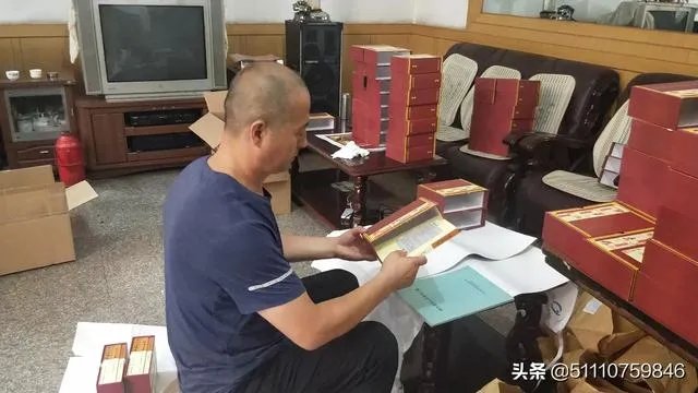 红孩儿是什么意思?