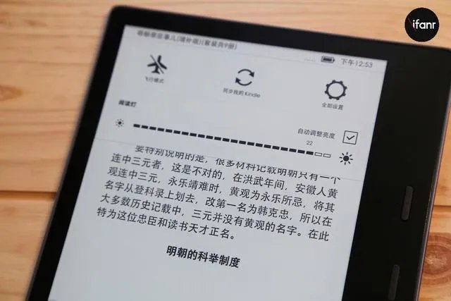 Kindle买哪个版本好呢?