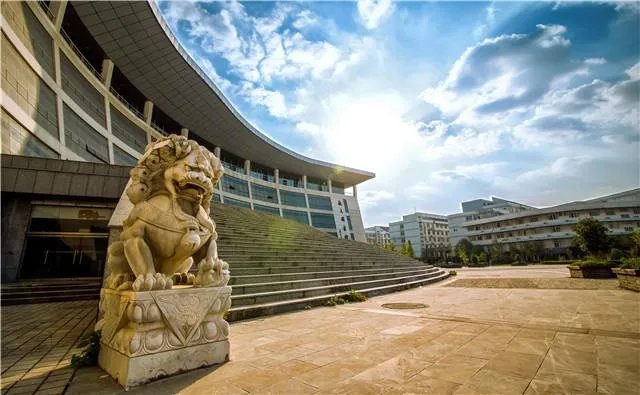 南京中医药大学怎么样?