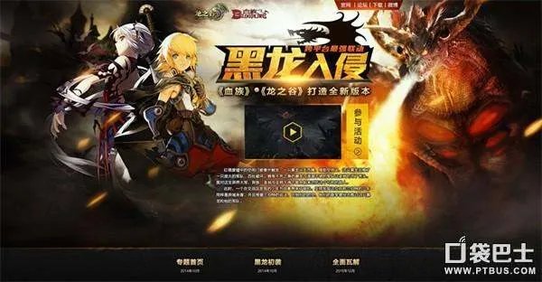 兰伯特的介绍