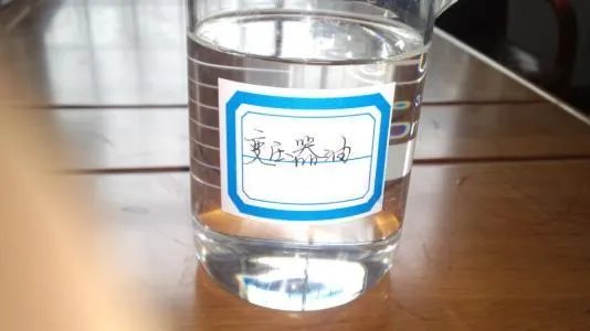 变压器油的作用？