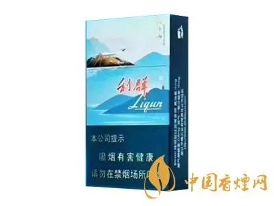 利群多少钱一包 利群烟价格表2022价格表
