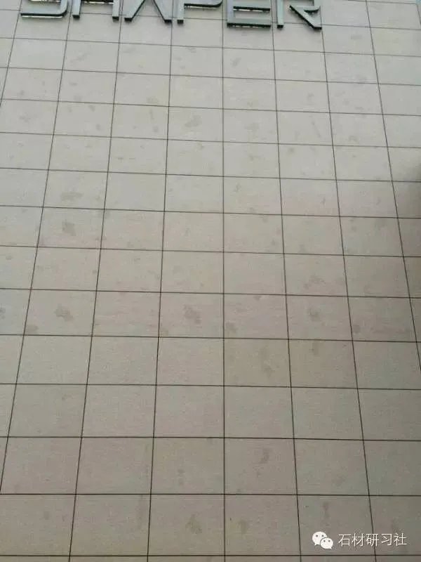图解各种石材污染病变问题(一)