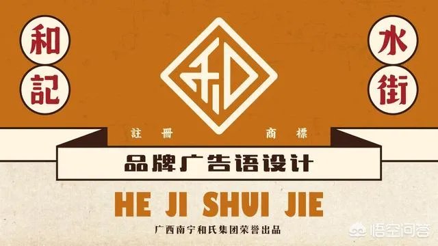 品牌设计公司都做什么?