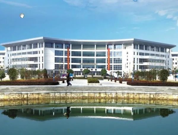 南京中医药大学怎么样?