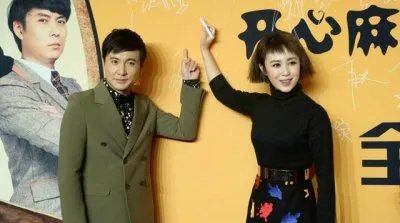 沈腾机器人电影叫什么 是我和我的父辈