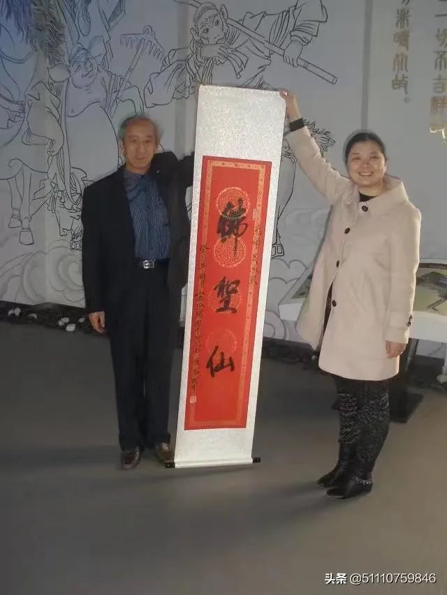 红孩儿是什么意思?