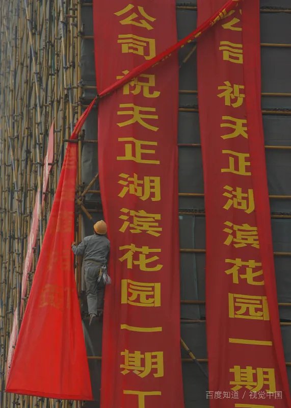 建筑资质申办流程是怎样的?