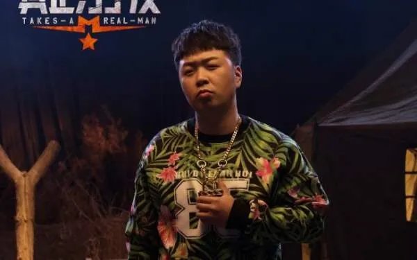 眼睛形状图片和名称?