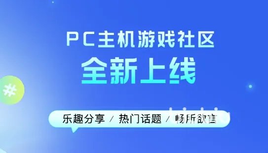 中土世界战争之影卡死 中土世界战争之影卡死解决方法