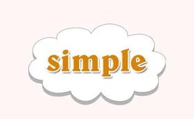 simple是什么意思?