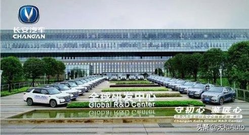 长安汽车到底怎么样?