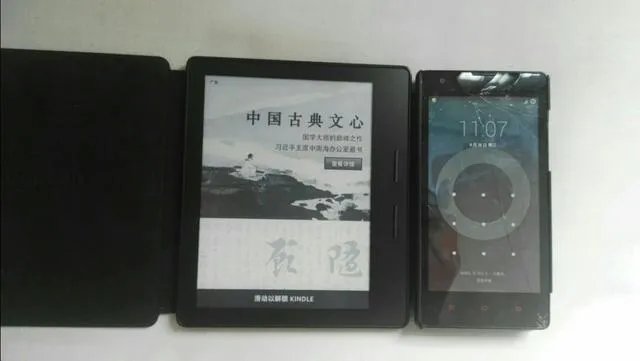 Kindle买哪个版本好呢?