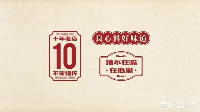 品牌设计公司都做什么?