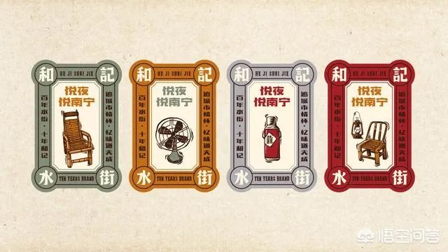 品牌设计公司都做什么?
