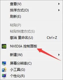 dnf文字模糊解决方法(win10玩dnf字体模糊)