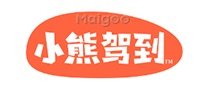 【烧烤食材清单】适合烧烤的食物 烧烤需要的食材大全