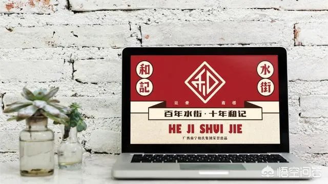 品牌设计公司都做什么?