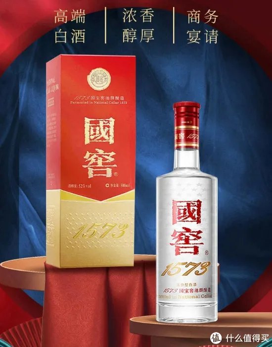 中国十大高端白酒,喝过3种以上都是高手!!!