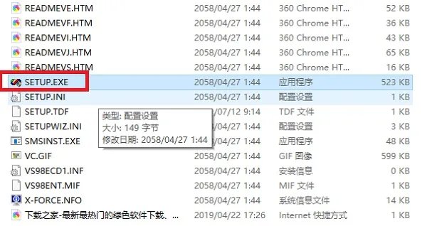 vc++6.0(Visual C++)