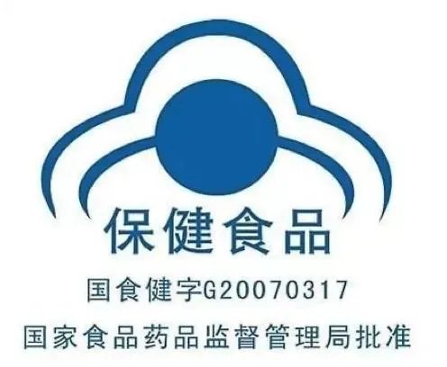 过年回家想给爸妈带营养品?最好按这三个角度挑选