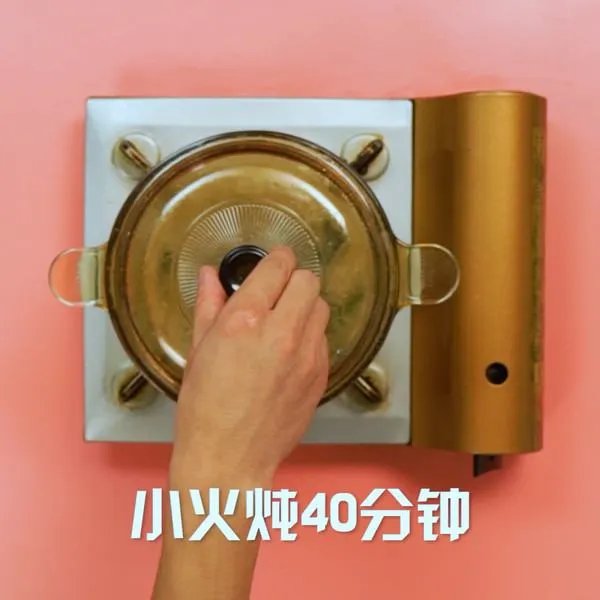 黑鱼汤的做法