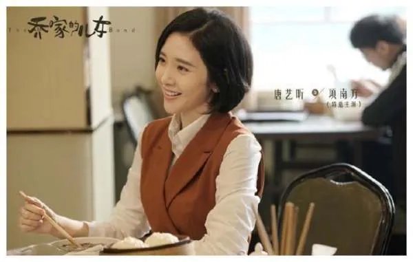 项南方