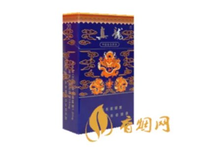 广西真龙香烟价格表图报价大全