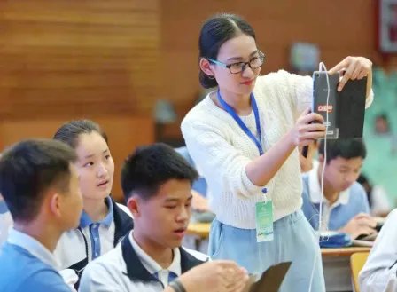 什么的老师？