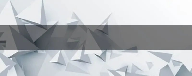中南大学校园网