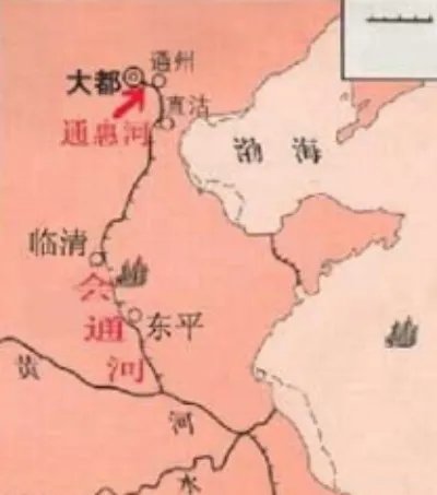 历史上元朝首都有几个?哪个才是真实的?