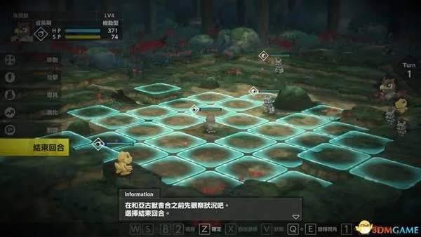 数码宝贝绝境求生全流程图文攻略 全路线全收集指南