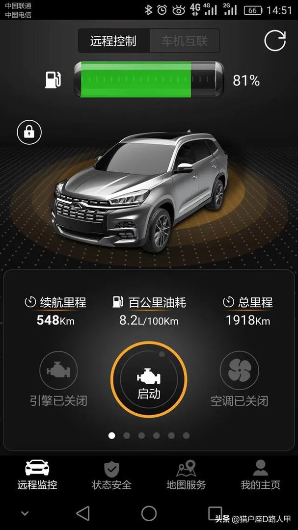 新款奇瑞瑞虎8,要不要现在入手?