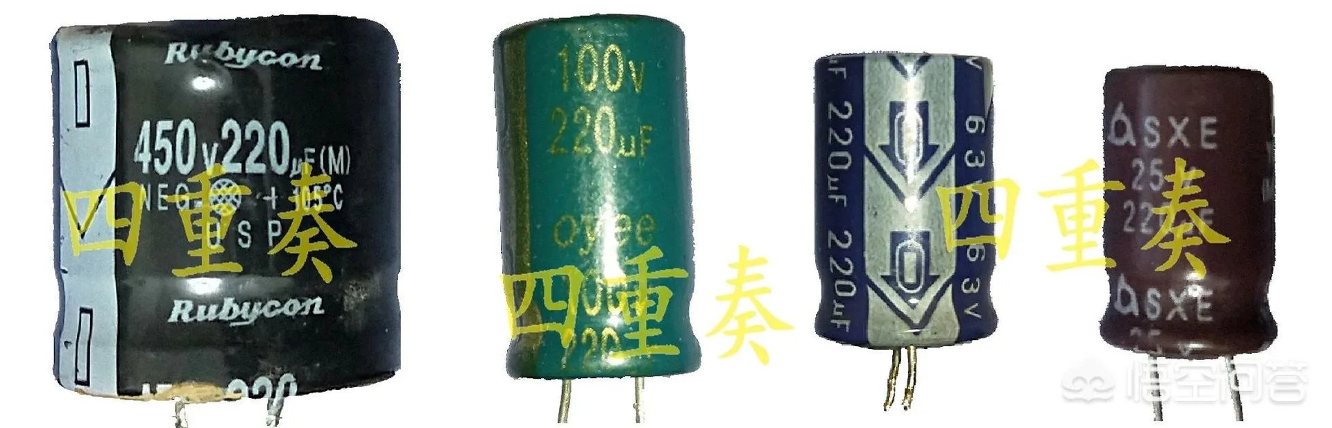 电容和电池的区别是什么?
