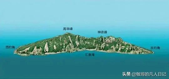 钓鱼岛上有人居住吗？