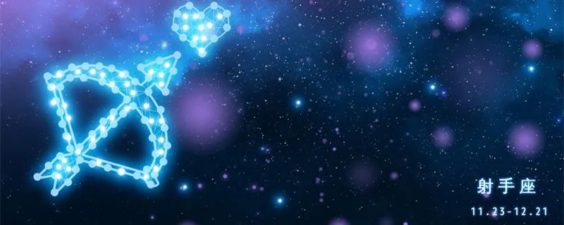 和白羊座最配的星座
