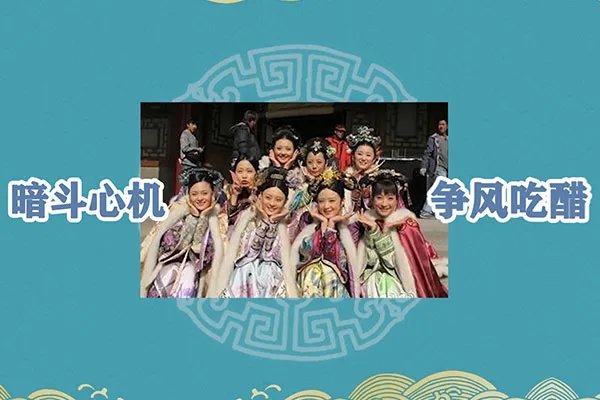 螺子黛是什么