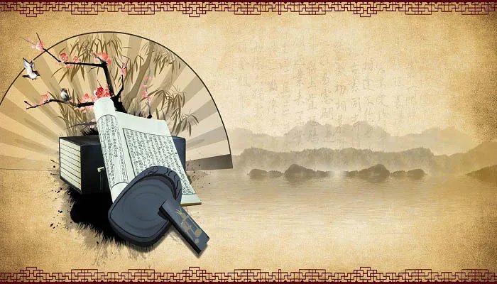 靳字怎么读 靳字怎么读姓氏