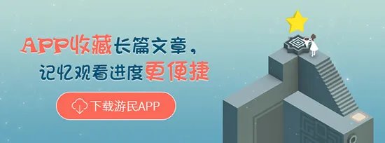 《Inside》图文攻略 全收集解谜流程图文攻略