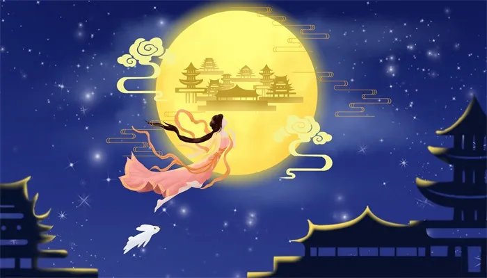 中秋节的习俗有哪些 中秋节有什么习俗