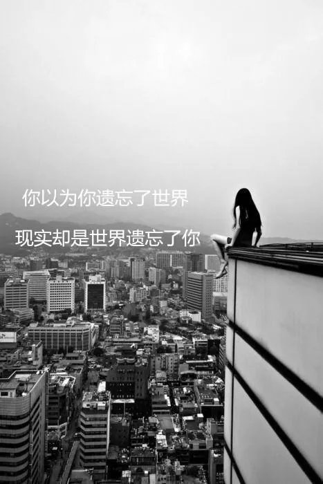 特别伤感的图片