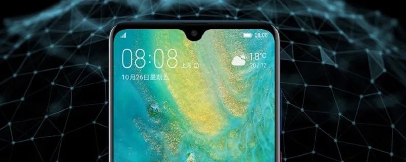honor是什么牌子手机 honor什么牌子手机