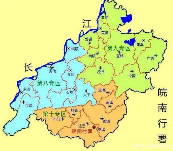 安徽歙县怎么读?