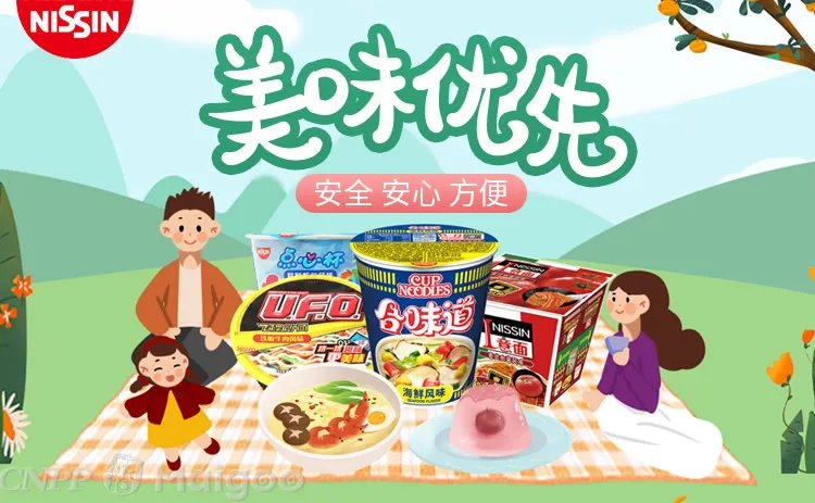 康师傅是哪个国家品牌,康师傅中国的还是日本的