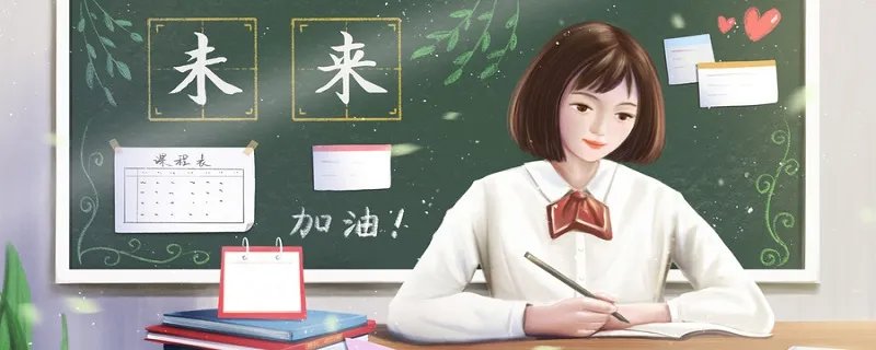 心旷神怡的意思是什么 心旷神怡是什么意思