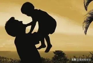 父爱是什么？