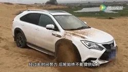 适时四驱到底有用吗?