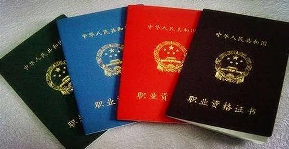 注册环保工程师和环评工程师的区别是什么？