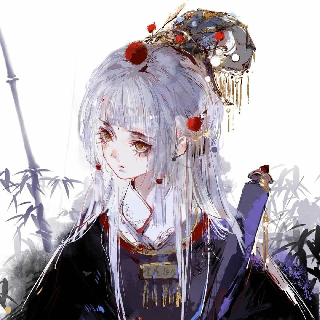 残雪